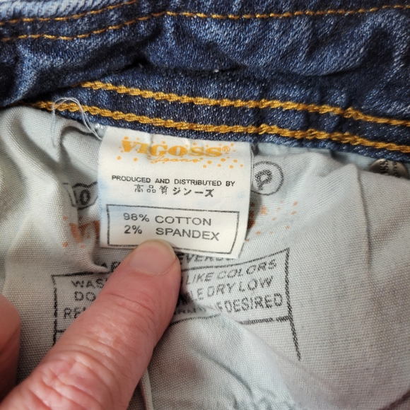 Women's Vigoss boot cut or flare jeans size 11/12 - Picture 5 of 13